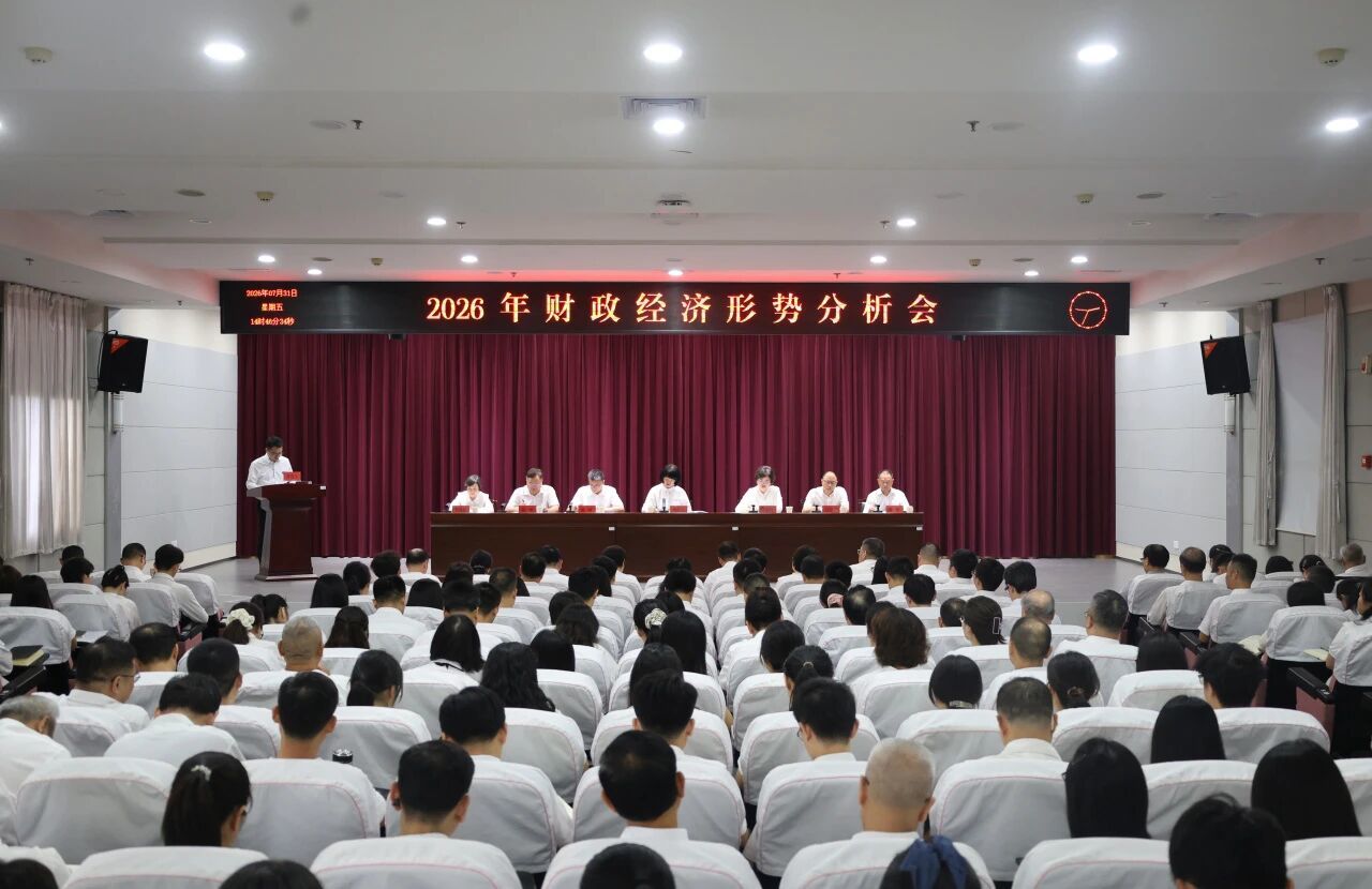 微信图片_20260805102915.jpg
